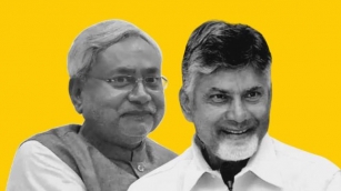 What Is Special Category Status Bihar & Andhra Pradesh Are Demanding For? Here’s How A State Can Get It, Benefits & Conditions