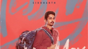 ‘Miss You’ First Look Poster: Siddharth’s Film Promises To Be A Tale About Love And Travel