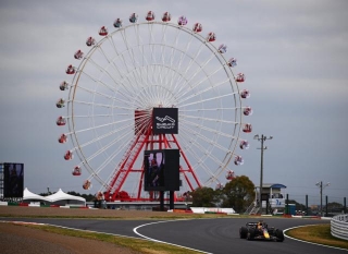 Formula 1: Verstappen Tops FP1 In Japan