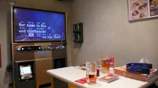 Karaoke Nights In Tokyo