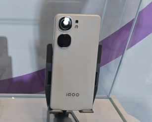 IQOO Neo 9s Pro & Neo 9s Pro+ Set To Launch Soon In China