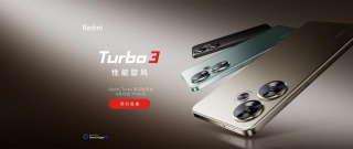 Redmi Turbo 3 First Look Is Out, Launching On April 10