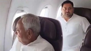 Nitish Kumar, Tejashwi Yadav Take Same Flight To Delhi Ahead Of NDA, INDIA Bloc Meetings