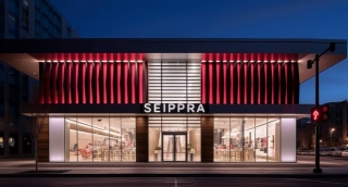 Can I Return An Online Sephora Order In Store? A Complete Guide