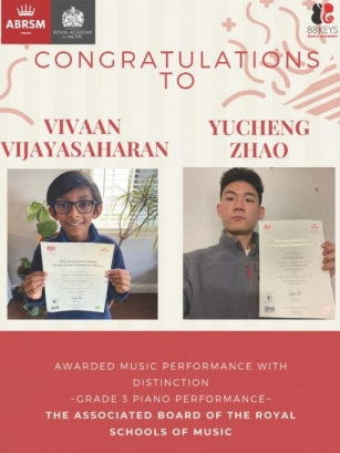 Congratulations To Vivaan Vijayasaharan And Yucheng Zhao!
