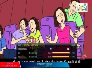 Watch Delhi's Free Online Education TV Channel 3/DD PM E-Vidya 33