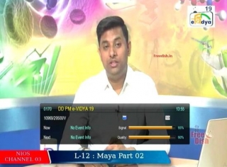 DD PM E-Vidya: NIOS TV Channel 03 Available On Free Dish