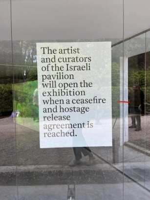 The Israel Pavilion At The Biennale Remains Closed