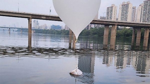 North Korea Sends Garbage Balloons To South Korea Again – Politics –