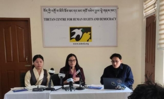 2023 Annual Report On Human Rights Situation In Tibet Released