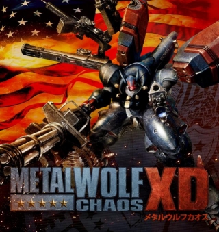 Teaser: AGP Bonus: Metal Wolf Chaos, Aka From Soft Vs. Anti-From Soft