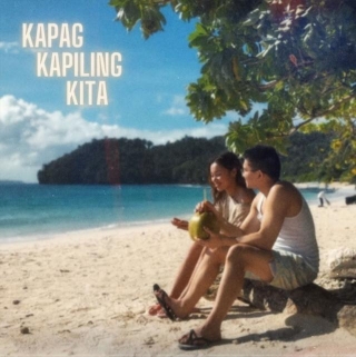 Hey Its Je - Kapag Kapiling Kita (Official Lyric Video)