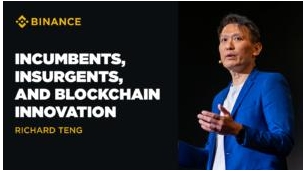 Richard Teng, CEO Binance: 200 De Milioane De Utilizatori Binance și O Opinie Despre Era Inovației Blockchain