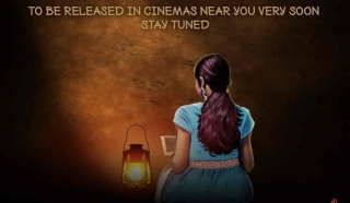 Rebati: Odia Film Unveiled By RITUPRIYA PRODUCTIONS