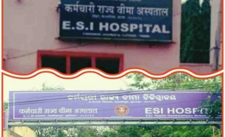 ESI Scheme In Odisha: Exploring Eligibility And Benefits