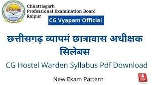Master Your Success: The Ultimate Guide To CG Hostel Warden Syllabus 2024 And Exam Pattern