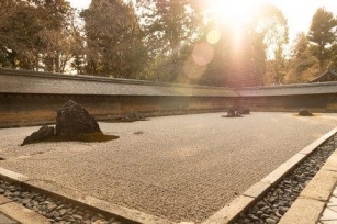 Gardens Of Stone, Moss, Sand: 4 Moments Of Zen In Kyoto