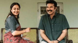 Top 10 Best Malayalam Movies Of 2023!