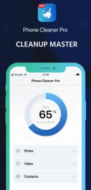 10 Best IPhone And IPad Cleaner Apps Of 2024