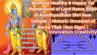 Wishing Healthy & Happy 1st Ramanavmi Of Lord Rama 2080 In Ayodhyadham Shri Ram Temple  ( Historic Occasion Of Surya Tilak {Sun Sign} )