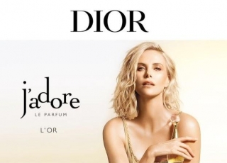 J'adore L'Or: El Perfume Dorado Que Redefine La Opulencia Floral