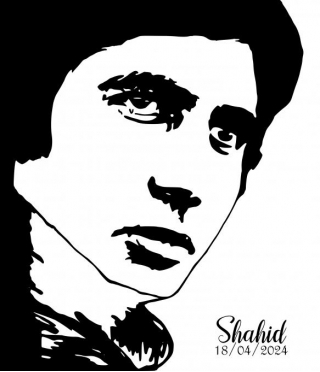 Amitabh Bachchan (Pen Drawing)