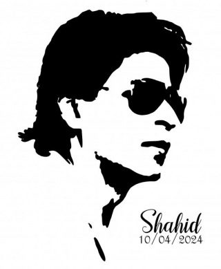 Shah Rukh Khan (Pen Drawing)