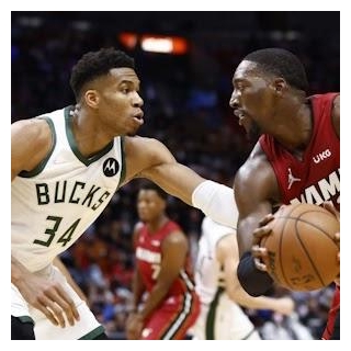Heat Vs Buck NBA Betting Pick And Prediction For 02/13/2024