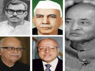 Bharat Ratna 2024 GK Questions Answers