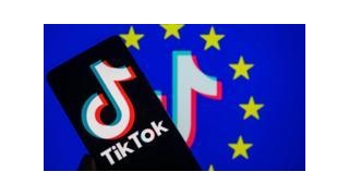 EU May Suspend Money-for-views TikTok Feature
