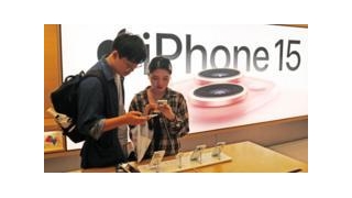 IPhone China Sales Slide As Huawei Soars - Report
