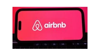 Airbnb Bans Indoor Security Cameras In Properties