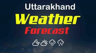 Rain Likely In Mountains Today