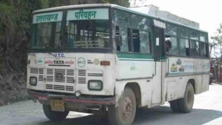 UTC To Operate 40 Additional Buses For Holi