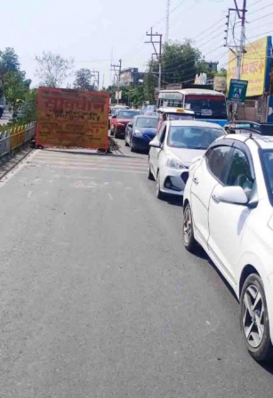 Doon Police Ask People To Avoid 40 Spots to Avoid Severe Traffic Congestion