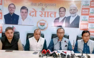 Our Performance Will Guarantee Victory In All 5 LS Segments: BJP