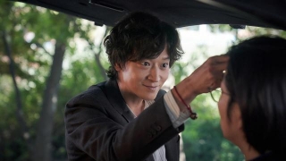 Dr. Cheon E Il Talismano Perduto Recensione Film Di Kim Seong-sik