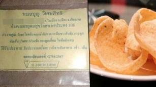 Thai FDA Warns Against Fake Medical Rice Crackers