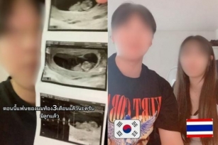 South Korean Man Bails 5.4 Million Baht ‘little Ghost’ Pregnant Girlfriend