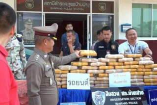 Rat Catchers Nabbed In Khon Kaen With 300,000 Speed Pills