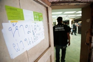 Southeast Asia Leads In Anti-corruption Initiatives With Public Support