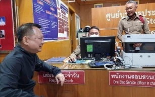 Nonthaburi police chief warns of identity fraud loan scam