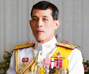 King Honours 59 People With Prestigious Thai Awards