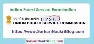 UPSC Indian Forest Service Examination 2024