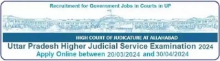 Uttar Pradesh Higher Judicial Service Examination 2023