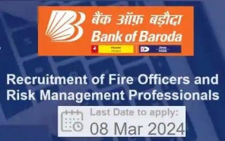 BoB Risk Management Fire Officer Recruitment 2024