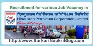 HPCL Engineer Manager Officer Vacancy Recruitment 2024