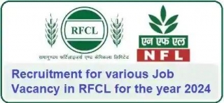 RFCL Various Jobs Vacancy Recruitment 2024