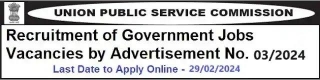 UPSC Government Job Vacancy Recruitment 03/2024