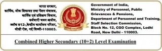 SSC Higher Secondary (10+2) Level Examination 2024